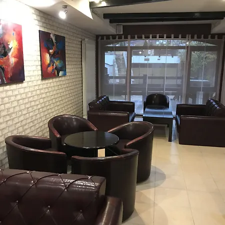 Dream Aparthotel Bansko