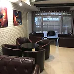 Dream Apartmanhotel Banszko